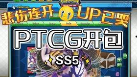 奥特曼卡片传奇版爆料视频,揭秘全新卡牌玩法与神秘角色曝光